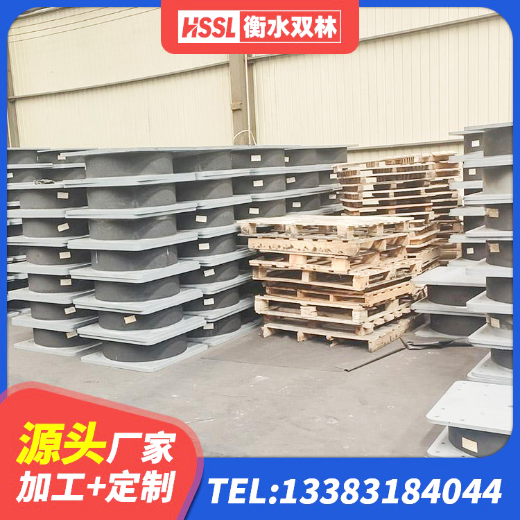 文登区建筑橡胶隔震支座价格 文登区铅芯隔震支座(LRB)什么价格 文登区HDR400橡胶隔震支座生产厂家 文登区LNR水平力分散力型橡胶隔震支座厂家 - 第6张