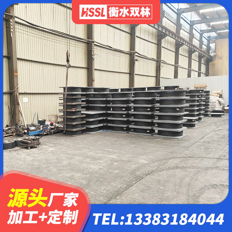 文登区建筑LNG隔震支座厂家 文登区LNR800天然橡胶支座厂家 文登区LNR1500隔震支座什么价格 文登区LRB500橡胶隔震支座生产厂家 - 第3张