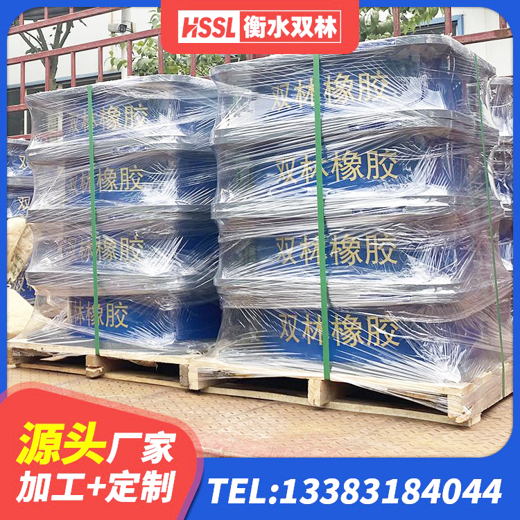 文登区橡胶隔震减震支座生产厂家 文登区LNR橡胶隔震支座D700生产厂家 文登区建筑橡胶隔震支座LNR-700 文登区楼房隔震支座厂商厂家 - 第1张