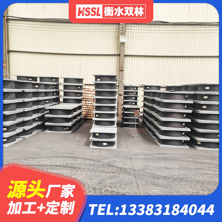 文登区建筑橡胶隔震支座价格 文登区铅芯隔震支座(LRB)什么价格 文登区HDR400橡胶隔震支座生产厂家 文登区LNR水平力分散力型橡胶隔震支座厂家 - 第7张