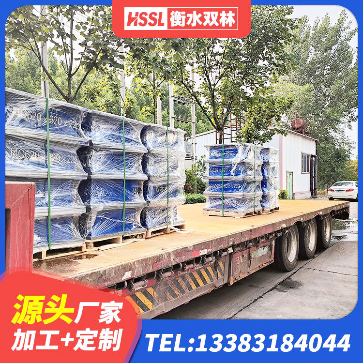 文登区建筑橡胶隔震支座价格 文登区铅芯隔震支座(LRB)什么价格 文登区HDR400橡胶隔震支座生产厂家 文登区LNR水平力分散力型橡胶隔震支座厂家 - 第5张
