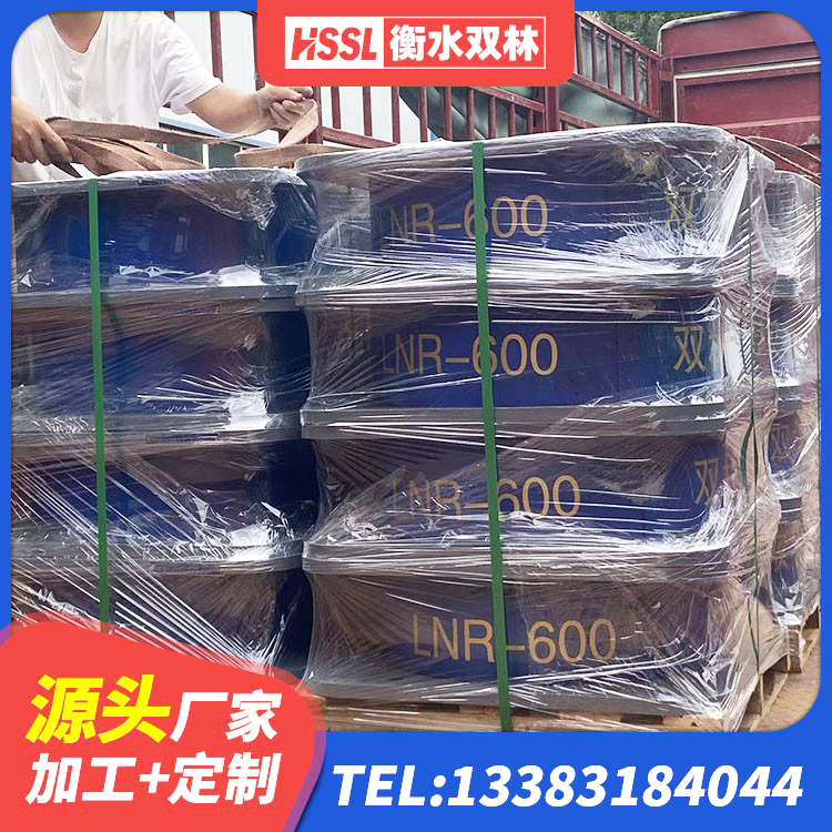 文登区LNR600天然橡胶隔震支座厂家电话 文登区减隔震支座厂商生产厂家 文登区LNR500建筑隔震橡胶支座源头工厂 文登区HDR900高阻尼橡胶隔震支座源头工厂 - 第8张