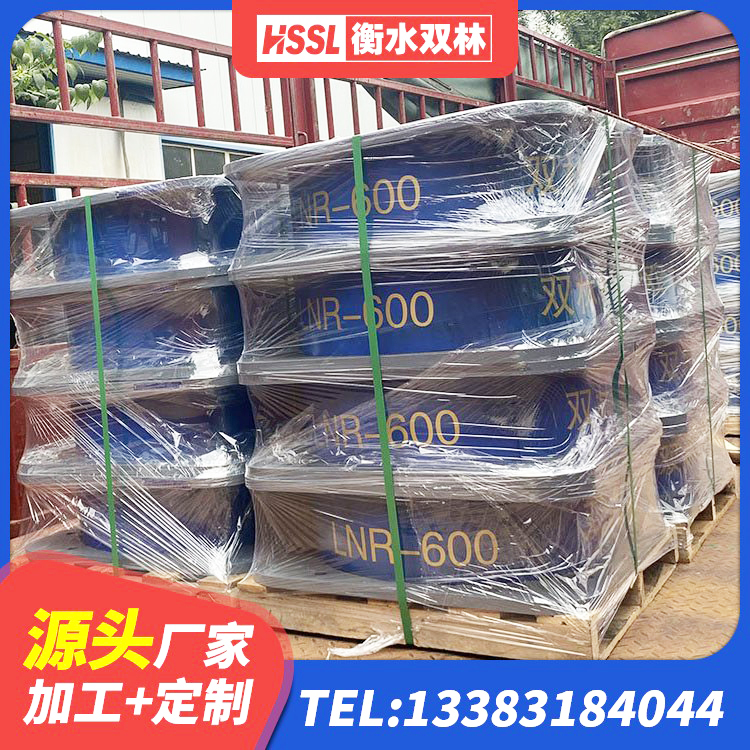 文登区HDR700隔震支座生产厂家 文登区天然隔震支座LNR源头工厂 文登区HDR高阻尼减隔震支座厂家 文登区LNR水平力分散橡胶隔震支座源头工厂 - 第3张