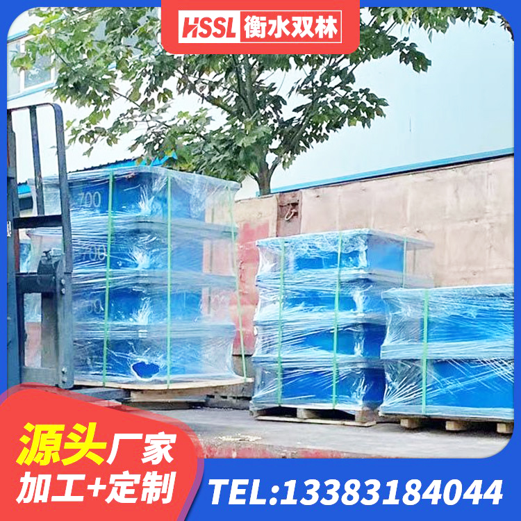 文登区HDR1000高阻尼橡胶隔震支座 文登区圆形隔震橡胶支座什么价格 文登区LNR1500天然隔震支座什么价格 文登区HDR型高阻尼隔震橡胶支座厂家电话 - 第7张
