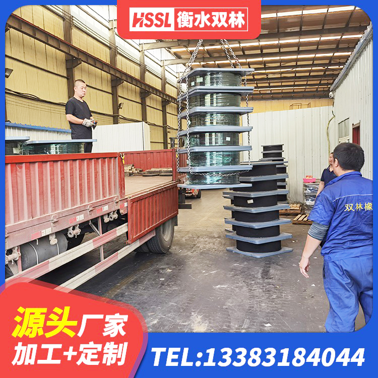 文登区橡胶隔震减震支座生产厂家 文登区LNR橡胶隔震支座D700生产厂家 文登区建筑橡胶隔震支座LNR-700 文登区楼房隔震支座厂商厂家 - 第8张