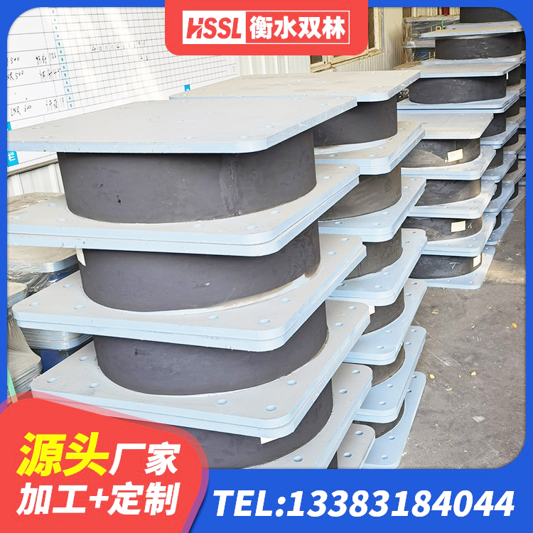 文登区建筑LNG隔震支座厂家 文登区LNR800天然橡胶支座厂家 文登区LNR1500隔震支座什么价格 文登区LRB500橡胶隔震支座生产厂家 - 第6张