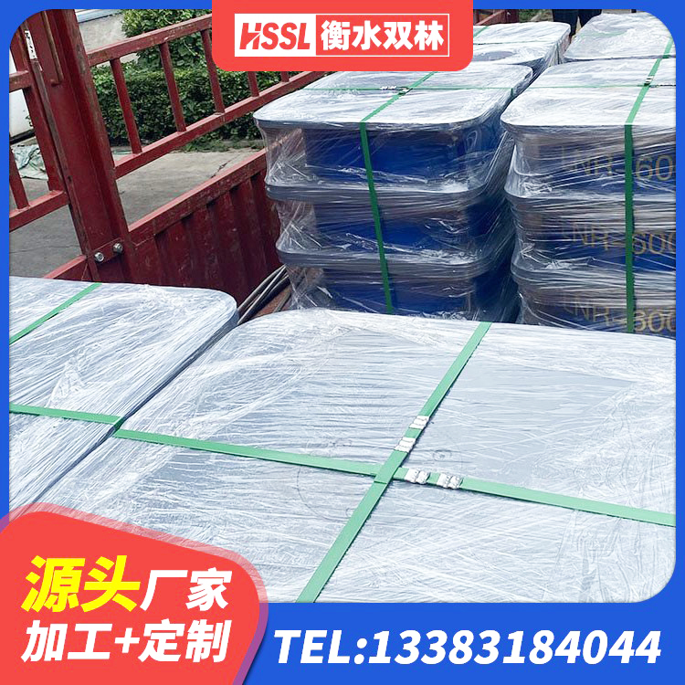 文登区橡胶隔震减震支座生产厂家 文登区LNR橡胶隔震支座D700生产厂家 文登区建筑橡胶隔震支座LNR-700 文登区楼房隔震支座厂商厂家 - 第6张