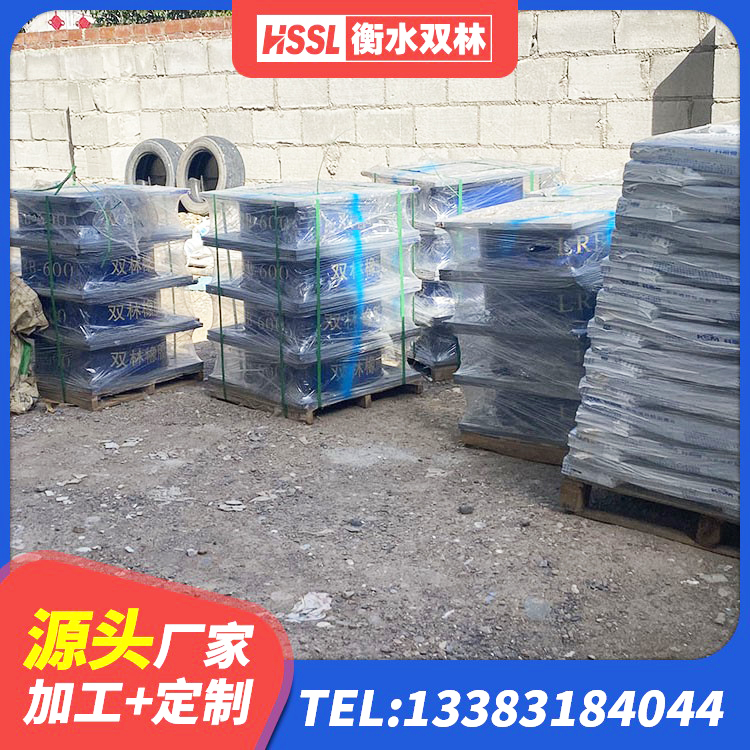 文登区房建橡胶隔震支座厂家 文登区LRB铅芯隔震支座 文登区LNR隔震支座厂家 文登区LNR500支座厂家电话 - 第2张