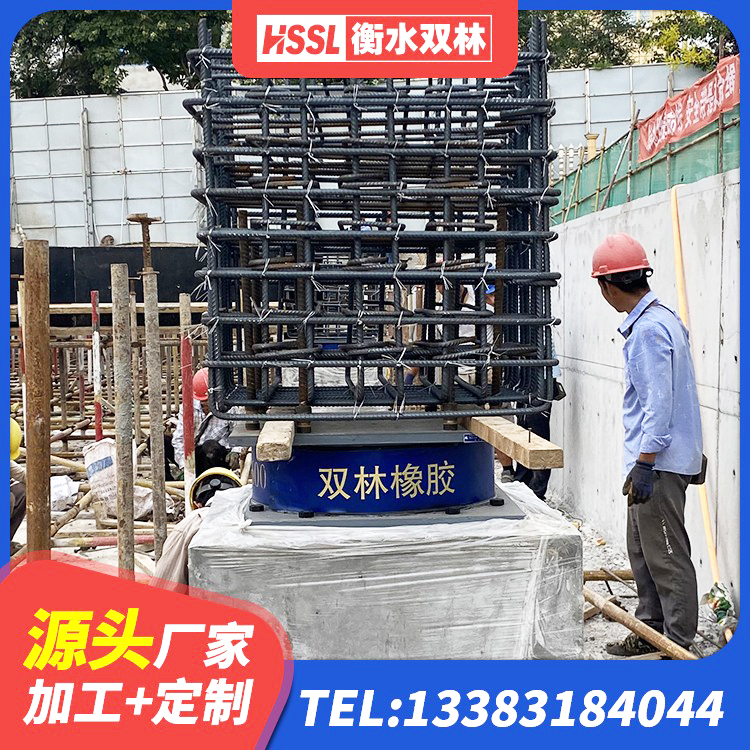 文登区抗震阻尼支座生产厂家 文登区建筑铅芯橡胶防震支座工厂源头工厂 文登区地面隔震支座 文登区隔震支座(LRB型)生产厂家 - 第2张