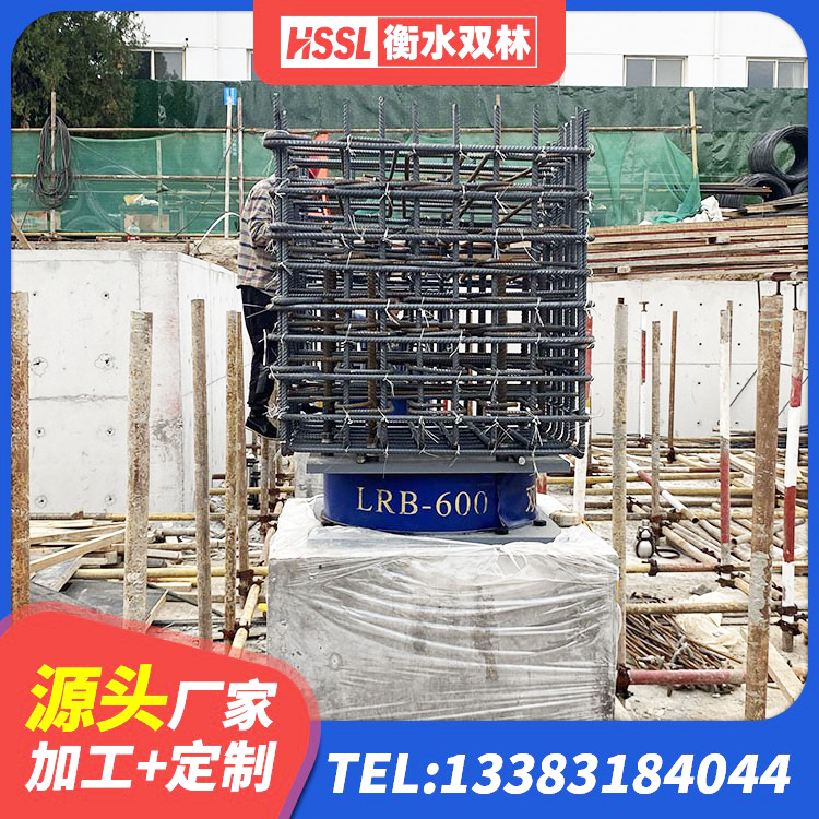 文登区建筑橡胶隔震支座价格 文登区铅芯隔震支座(LRB)什么价格 文登区HDR400橡胶隔震支座生产厂家 文登区LNR水平力分散力型橡胶隔震支座厂家 - 第8张