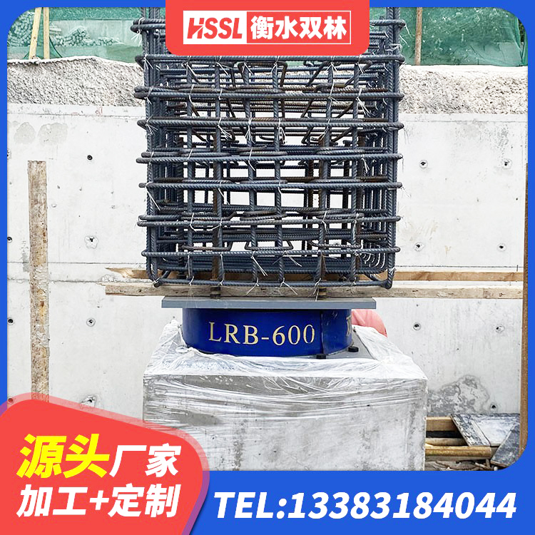 文登区建筑橡胶隔震支座LNR600源头工厂 文登区HDR1200隔震支座生产厂家 文登区橡胶抗震支座厂商源头工厂 文登区建筑抗震支座LNR生产厂家 - 第2张