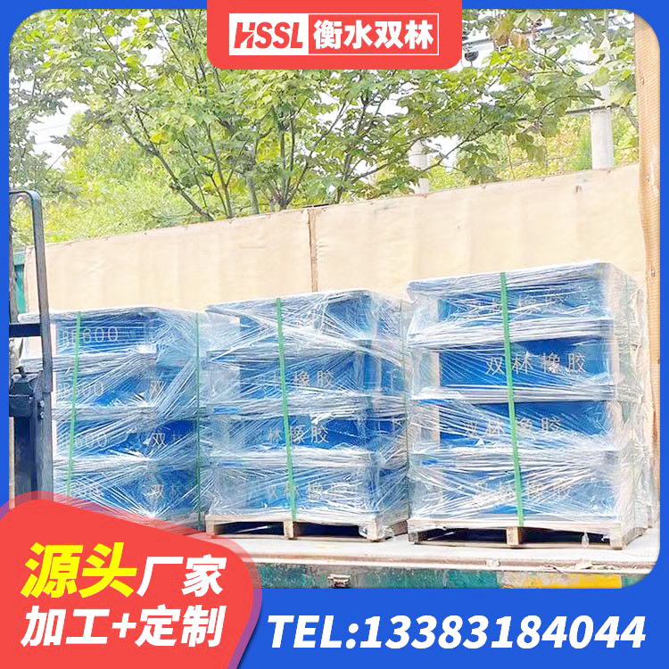 文登区LRB800铅芯支座源头工厂 文登区LRB1500隔震支座多少钱 文登区隔震支座供应商源头工厂 文登区较高阻尼减隔震支座厂家 - 第6张