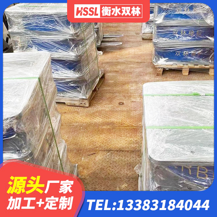文登区抗震阻尼支座生产厂家 文登区建筑铅芯橡胶防震支座工厂源头工厂 文登区地面隔震支座 文登区隔震支座(LRB型)生产厂家 - 第4张