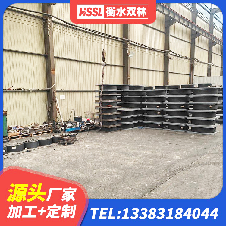 文登区抗震阻尼支座生产厂家 文登区建筑铅芯橡胶防震支座工厂源头工厂 文登区地面隔震支座 文登区隔震支座(LRB型)生产厂家 - 第5张