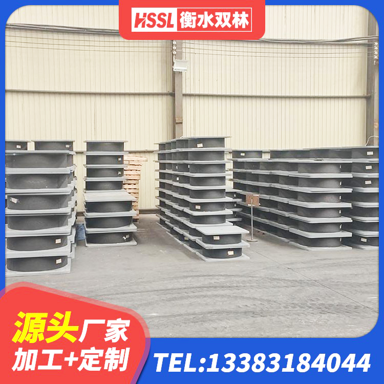 文登区建筑橡胶隔震支座LNR600源头工厂 文登区HDR1200隔震支座生产厂家 文登区橡胶抗震支座厂商源头工厂 文登区建筑抗震支座LNR生产厂家 - 第6张