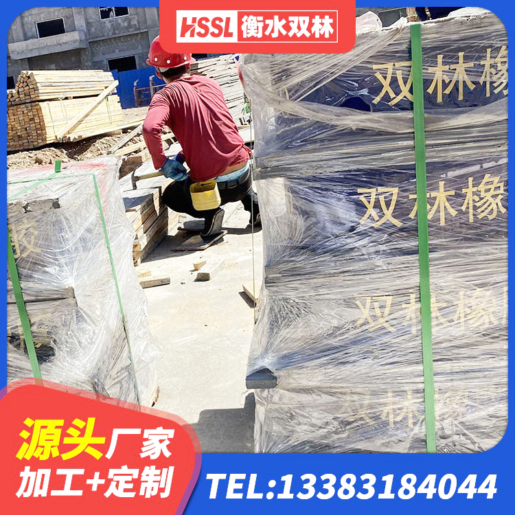 文登区房建橡胶隔震支座厂家 文登区LRB铅芯隔震支座 文登区LNR隔震支座厂家 文登区LNR500支座厂家电话 - 第3张