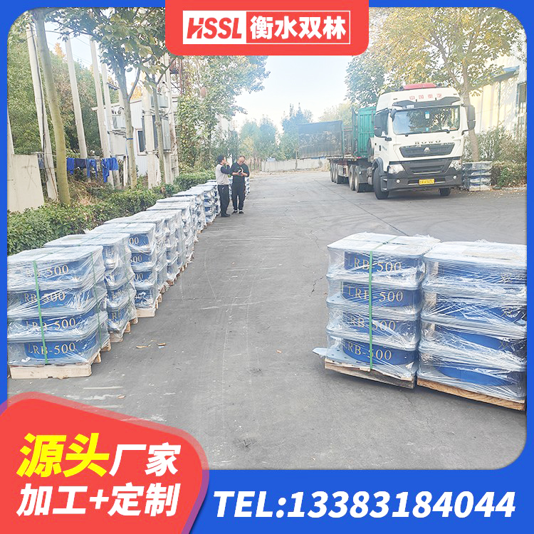 文登区HDR300橡胶隔震支座生产厂家 文登区防震橡胶支座生产厂家 文登区LNR铅芯橡胶隔震支座生产厂家 文登区建筑连廊橡胶隔震支座生产厂家 - 第5张