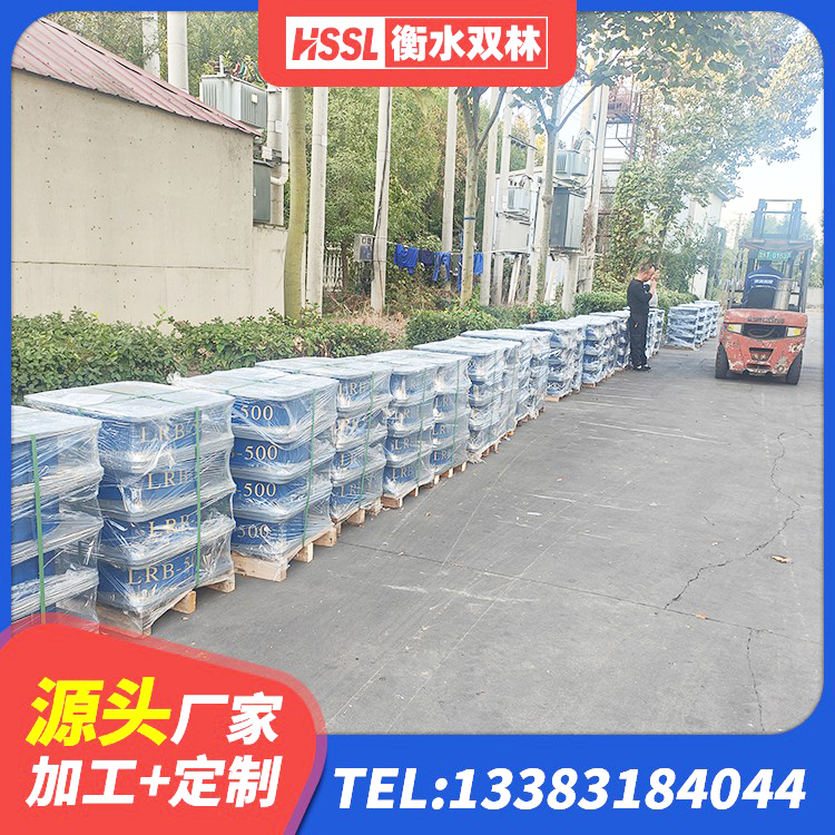 文登区受力的橡胶隔震支座生产厂家 文登区钢结构支座 文登区LNR300支座 文登区HDR系列高阻尼橡胶隔震支座厂家电话 - 第4张