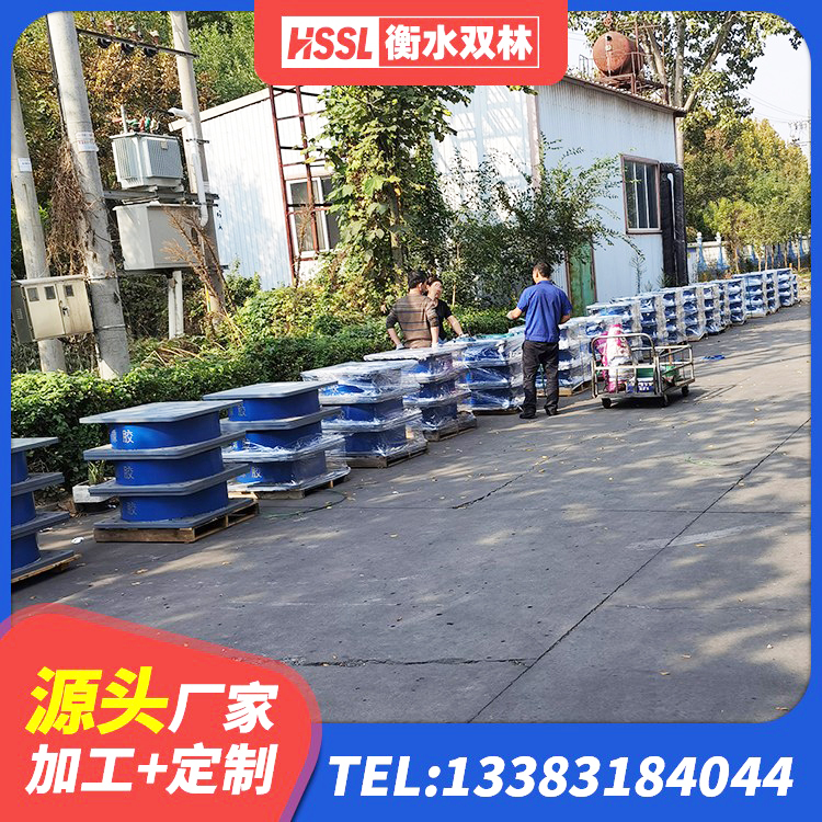 文登区铅芯防震支座商家源头工厂 文登区橡胶隔震支座LNRD420源头工厂 文登区HDR800隔震支座厂家 文登区分散力型隔震支座生产厂家 - 第3张